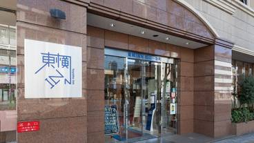 施設の入り口 / 7