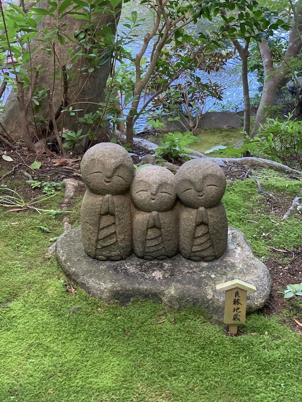 観光スポット