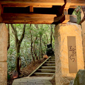 「五足のくつ」 その他 140675979