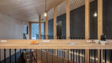 客室内のダイニングエリア / 13