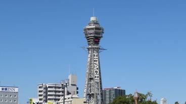 観光スポット / 17