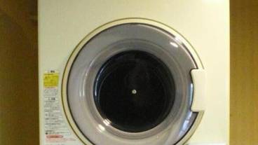 ランドリー / 23