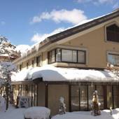 白馬八方温泉 しろうま荘（長野県 旅館） / 3