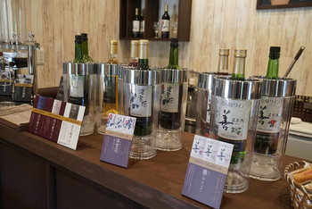 「新潟飲物 プレミアムテイスト 香」 ドリンク 70370503 