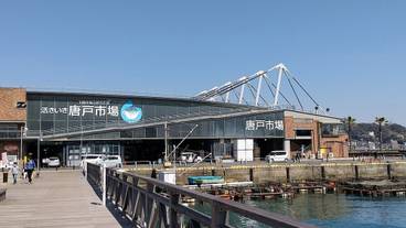 観光スポット / 5