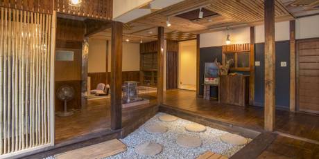 草津温泉宿 永田屋