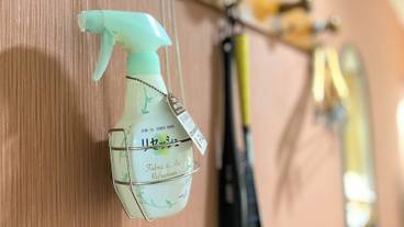 バスルームの設備 / 39