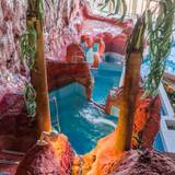 ガーデンスパ三日月 / 1