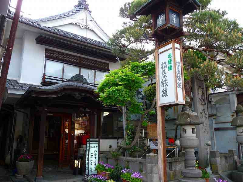 「善光寺」に一番近い旅館。和食会席膳が人気です4038792