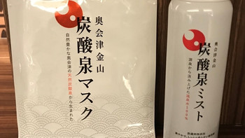 女性に嬉しい特典がいっぱいのプランが魅力3528111