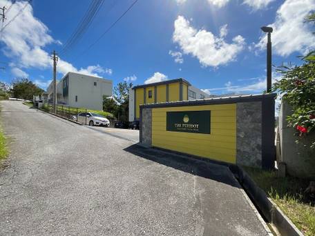 ザ ペリドット スマート ホテル タンチャ ワード / 4