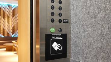 エレベーター / 1