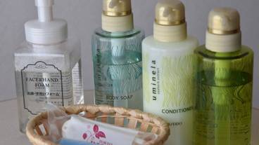 バスルームの設備 / 10