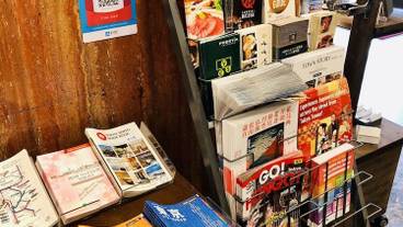 施設内の設備 / 4