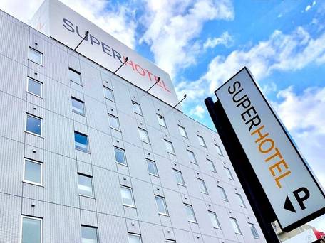 スーパーホテル 北見 / 1