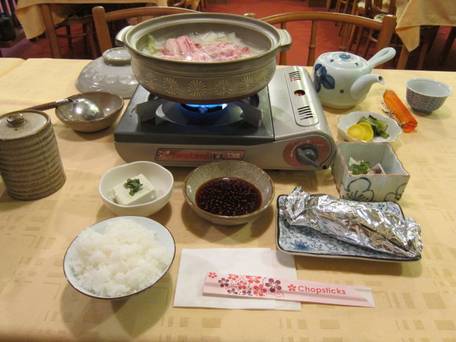 斑尾 エルム ペンション / 3