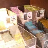 センターワンホテル半田(愛知県 ビジネスホテル) / 3