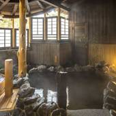 強羅温泉 雪月花 別邸 翠雲（神奈川県 旅館） / 5