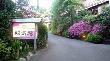 施設の入り口 / 11