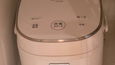 専用キッチン / 22