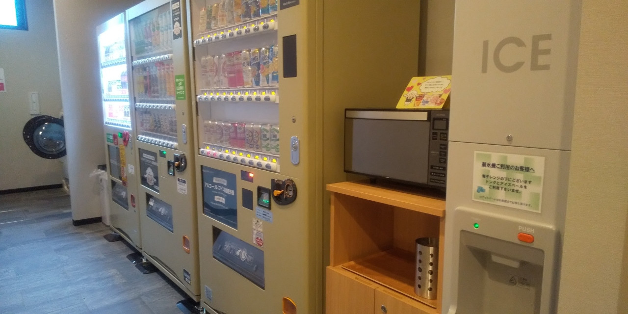 電子レンジもあります。