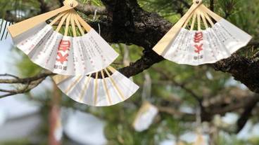 観光スポット / 7