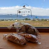 あづみのるベーカリー（アヅミノルベーカリー）