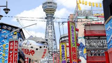 子供向けアクティビティ / 3