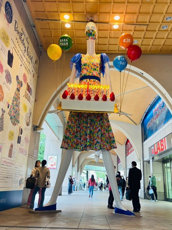 manatabigramさんの写真 / 1