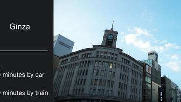 観光スポット / 11