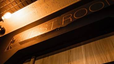 内装の詳細 / 30