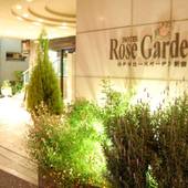 ホテルローズガーデン新宿(東京都 ビジネスホテル) / 4