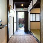 京と家 朱雀庵(京都府 町家) / 2