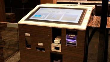 施設内の設備 / 4