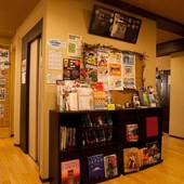 ケイズハウス東京オアシス(東京都 ゲストハウス・ホステル・ドミトリー) / 2