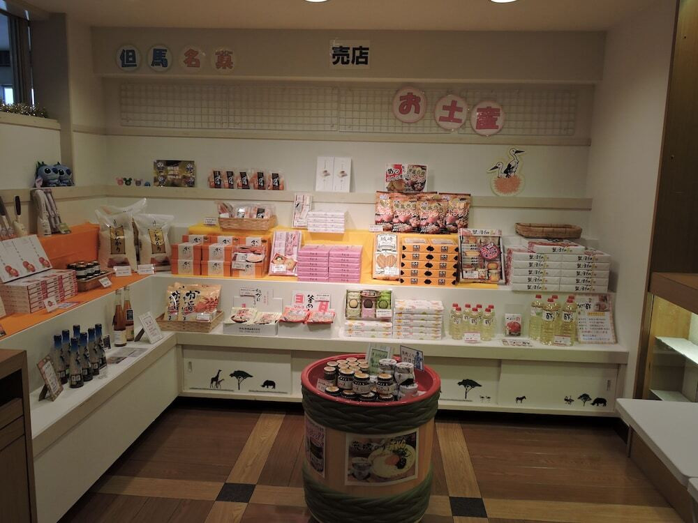 デザイナーショップ