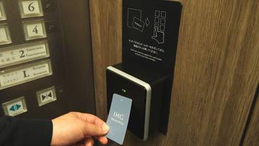 施設内の設備 / 5