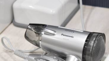 バスルームの設備 / 20