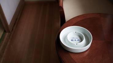 客室の設備とサービス / 15