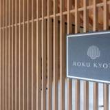 自然を間近に感じて
チェックイン / 5