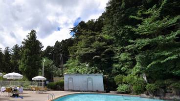 箱根の森　おかだ（ハコネノモリ オカダ） / 1