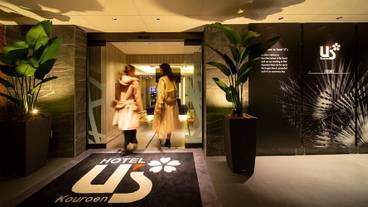 内部エントランス / 2