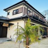 お宿 海の居住者（宮崎県 ゲストハウス・ホステル・ドミトリー） / 2