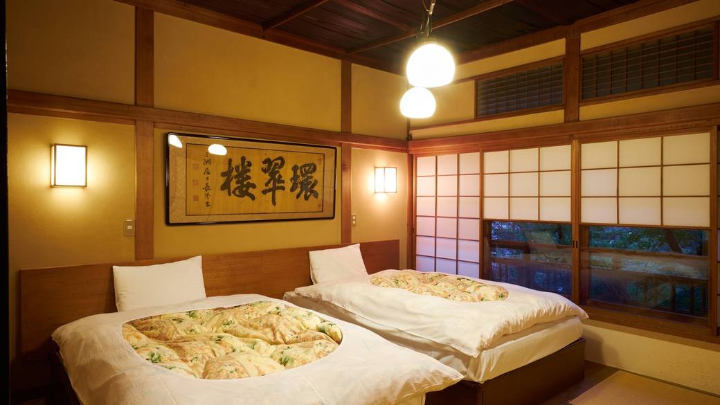 「翠簾」ベッドルーム / 5