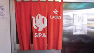 エコノミー ツインルーム 禁煙 共用バスルーム （和室または洋室）