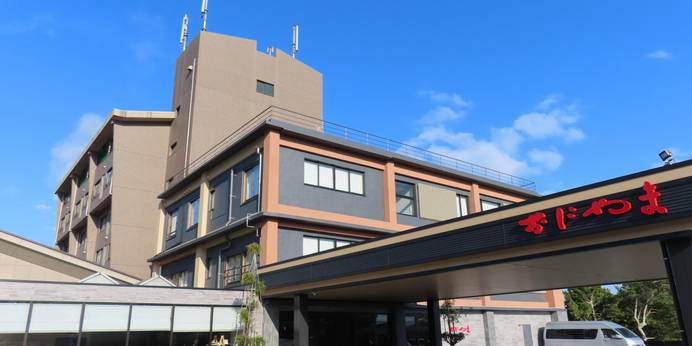 別府最大級の露天風呂の宿 おにやまホテル（大分県 旅館） / 1