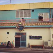 オーガニックゲストハウス＆カフェ OHANA in 御島（愛媛県 ゲストハウス・ホステル・ドミトリー） / 3