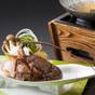 【楽天スーパーSALE】【伊勢海老と鯛のしゃぶしゃぶ会席~STANDARD~】~標準コース~ | 天津小湊温泉 城崎の源泉の湯 宿中屋
