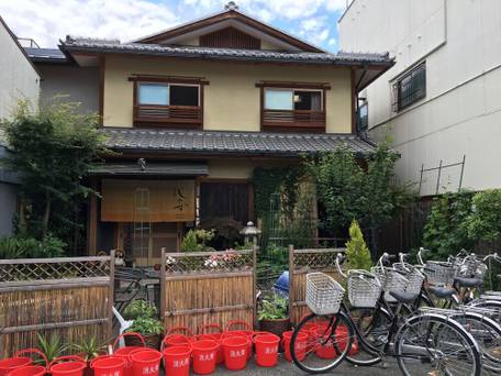 京の宿 しみず / 3