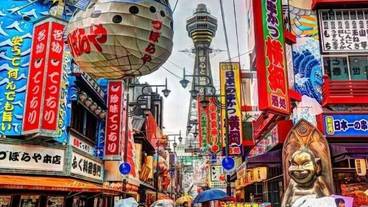 観光スポット / 14